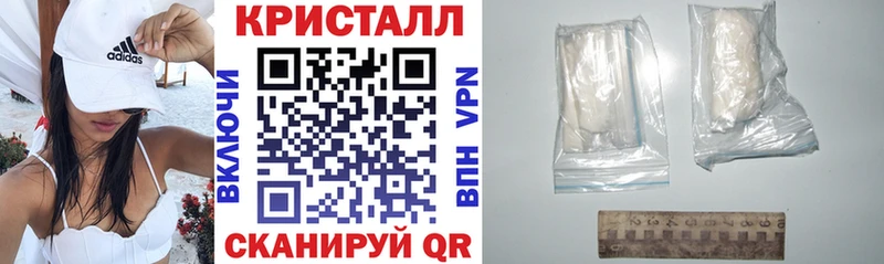 Амфетамин 98%  Купить закладки  Зерноград 