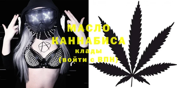 jwh Медвежьегорск