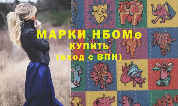 jwh Медвежьегорск