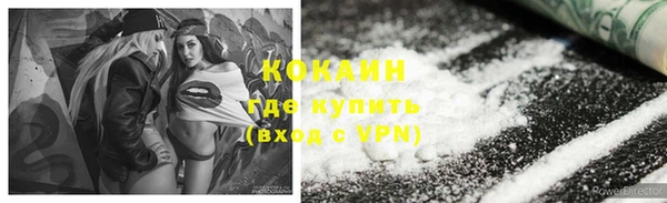 jwh Медвежьегорск