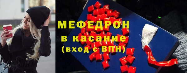 ПСИЛОЦИБИНОВЫЕ ГРИБЫ Болхов