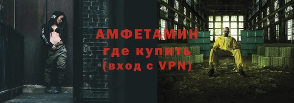 mdma Медногорск