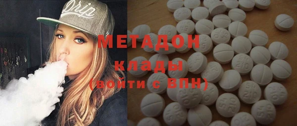 экстази Мегион