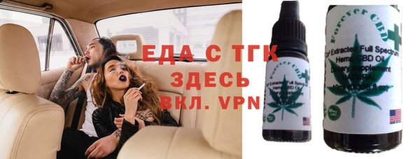 jwh Медвежьегорск