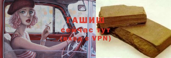 mdma Медногорск