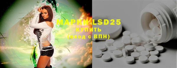 jwh Медвежьегорск