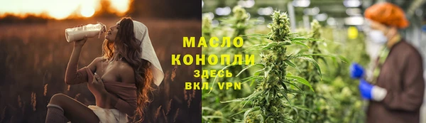 jwh Медвежьегорск