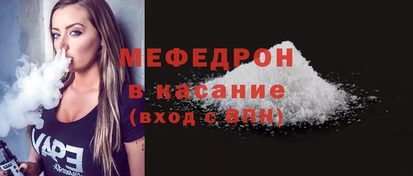 jwh Медвежьегорск