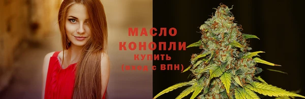 mdma Медногорск