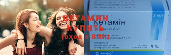 экстази Мегион