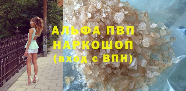 jwh Медвежьегорск