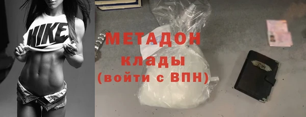 экстази Мегион