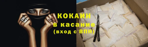 mdma Медногорск