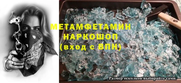jwh Медвежьегорск