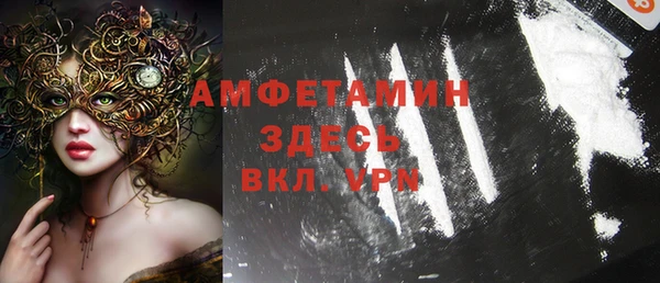 mdma Медногорск