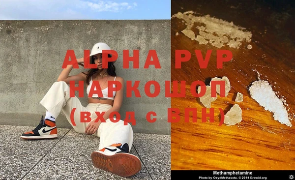 mdma Медногорск