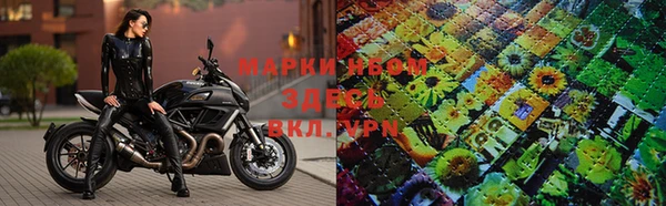 jwh Медвежьегорск