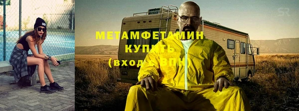 mdma Медногорск
