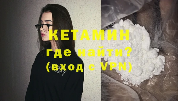 mdma Медногорск