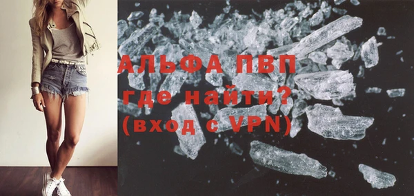mdma Медногорск