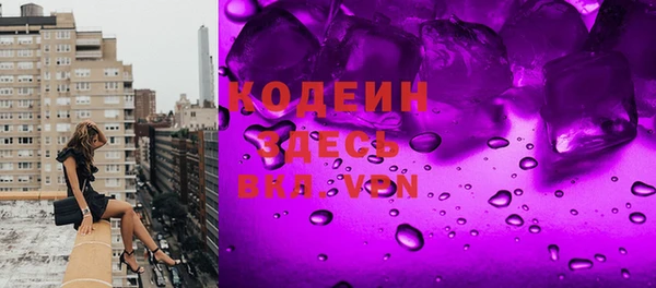 mdma Медногорск