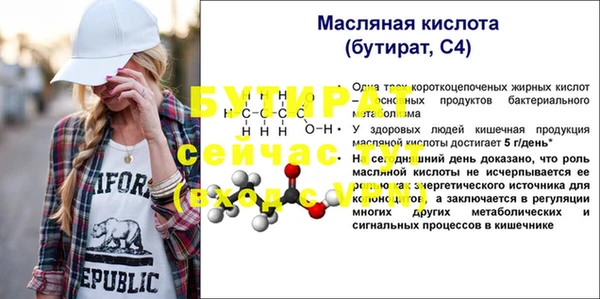 jwh Медвежьегорск