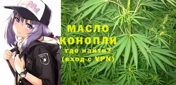 mdma Медногорск