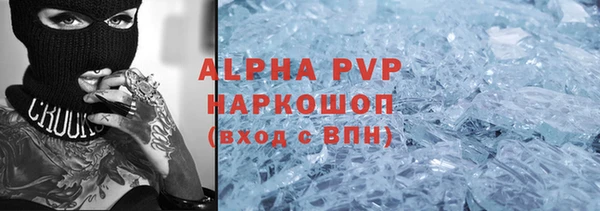 mdma Медногорск