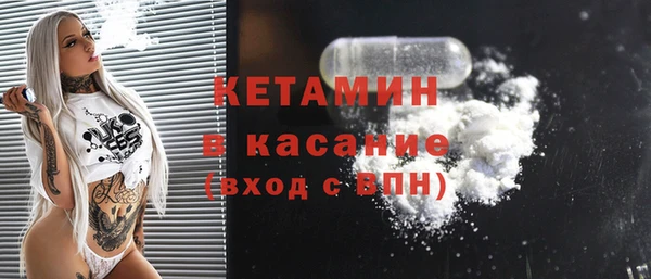 экстази Мегион
