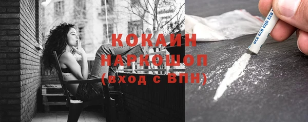 mdma Медногорск