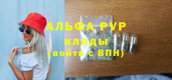 jwh Медвежьегорск