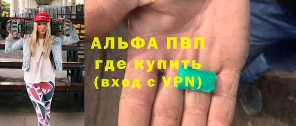 экстази Мегион